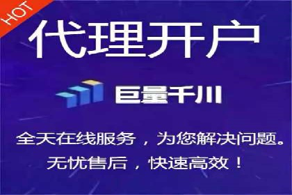 竞价推广公司成功案例：如何实现快速提升品牌曝光度