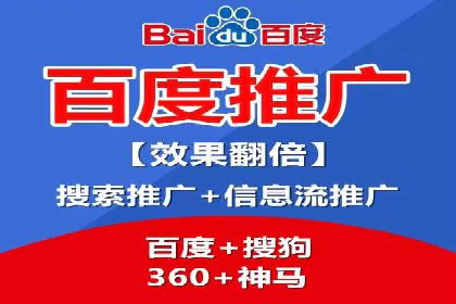 某某SEM服务公司：一例广告投放的优化与成果